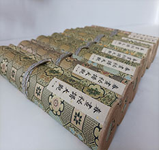 宣汉春画全集之春画秘谱大观-中国古代春宫绘画全集